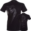 Photo1: VENUM T-Shirt Giant Matt Black (1)