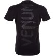 Photo3: VENUM T-Shirt Giant Matt Black (3)