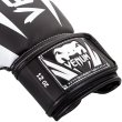 Photo3: VENUM Boxing Gloves ELITE Black / White  (3)