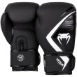 Photo2: VENUM Boxing Gloves CONTENDER 2.0 Black/Gray/White (2)