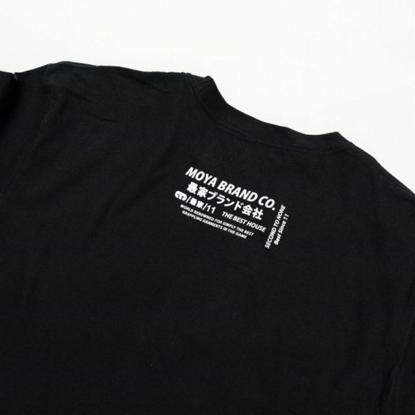 MOYA BRAND T-Shirt REVENTOR Black