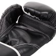 Photo4: VENUM Boxing Gloves Challenger2.0 Black/White (4)