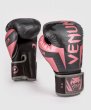 Photo1: VENUM Boxing Gloves ELITE Black/Pink Gold (1)