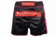 Photo1: BULL TERRIER Ladies Fight Shorts FMN Black/Pink (1)