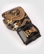 Photo4: VENUM Kids Boxing Glove DRAGON`S FLIGHT Black/Bronze (4)