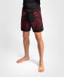 Photo1: VENUM Fight Shorts NAKAHI Black/Red (1)