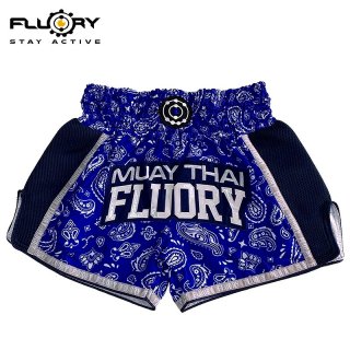 VENUM Fight Shorts G-Fit Marble - Fighters Shop Bull Terrier