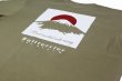 Photo4: BULL TERRIER Big Silhouette T-shirt Mt Fuji Khaki (4)