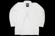 Photo1: BULLTERRIER Jiu Jitsu Gi ULTRA LIGHT ZeroR White (1)