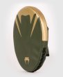 Photo2: VENUM Focus Mitt Flat Khaki/Gold (2)