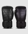 Photo2: VENUM Boxing Glove PLASMA Black/Black (2)