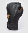 Photo3: VENUM Boxing Glove S47 Black/Orange (3)