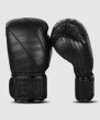 Photo3: VENUM Boxing Glove PLASMA Black/Black (3)