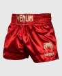 Photo1: VENUM Muay Thai Shorts CLASSIC Bordeaux/Gold (1)