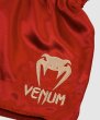 Photo4: VENUM Muay Thai Shorts CLASSIC Bordeaux/Gold (4)