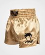 Photo2: VENUM Muay Thai Shorts CLASSIC Gold/Black (2)