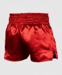 Photo2: VENUM Muay Thai Shorts CLASSIC Bordeaux/Gold (2)