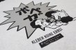 Photo4: BULL TERRIER KLEBER KOIKE Vou Pegar 2.0 T-Shirts Light Heather Gray (4)