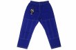 Photo4: BULLTERRIER KIDS Jiu Jitsu Gi ULTRA LIGHT R 2.0 Blue (4)