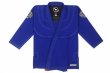 Photo1: BULLTERRIER KIDS Jiu Jitsu Gi ULTRA LIGHT R 2.0 Blue (1)