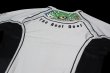 Photo7: BULL TERRIER Rashguard TSUNADEHIME Short Sleeve White (7)