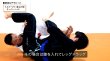 Photo9: DVD Ryo Kibe Basic principles of DE LA RIVA guard (9)