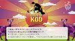 Photo6: DVD Ichiro Matsumoto DAWN OF KOD Kiss of the Dragon's Dawn (6)