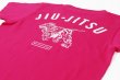 Photo4: BULL TERRIER Kids T-Shirts Jiu-Jitsu Pink (4)