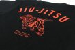 Photo4: BULL TERRIER Kids T-Shirts Jiu-Jitsu Black (4)