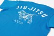 Photo4: BULL TERRIER Kids T-Shirts Jiu-Jitsu Turquoise (4)