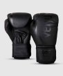 Photo2: VENUM Kids Boxing Glove CHALLENGER 2.0 Black/Black (2)