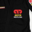 Photo5: MOYA BRAND Jiu Jitsu Gi FLAGSHIP 24 Black (5)