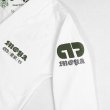 Photo5: MOYA BRAND Jiu Jitsu Gi VINTRO 24 White (5)