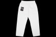 Photo4: BULLTERRIER Kids Jiu Jitsu Gi ULTRA LIGHT ZERO R White (4)