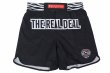 Photo4: BULL TERRIER Fight Shorts ZEBRA Black (4)