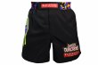 Photo1: BULL TERRIER Fight Shorts Dojo Outfitters Collab 2.0 Black (1)