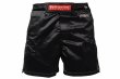 Photo2: BULL TERRIER Fight Shorts Short Fit TRADITIONAL Black/Black (2)