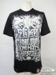 Photo1: ECKO UNLTD MMA T-Shirt CHEST TYPE BLACK  SALE (1)