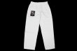 Photo4: BULLTERRIER KIDS Jiu Jitsu Gi Ultra Light R 3.0 White (4)