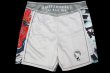 Photo5: BULL TERRIER Fight Shorts ASHURA White (5)